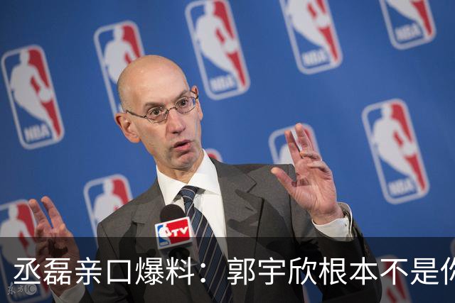 丞磊亲口爆料：郭宇欣根本不是你想的那样！戏里破碎戏外爱笑的反差感绝了