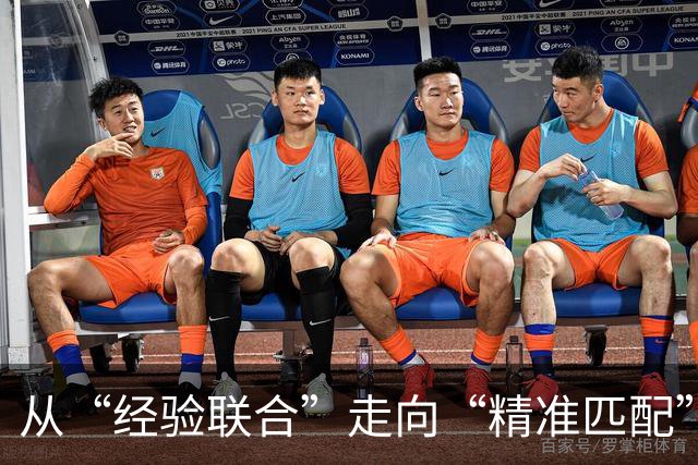 从“经验联合”走向“精准匹配”：肝细胞癌免疫治疗如何突破肿瘤免疫微环境屏障？