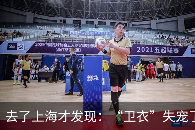 去了上海才发现：“卫衣”失宠了，满街都在穿“奶奶衫+半身裙”