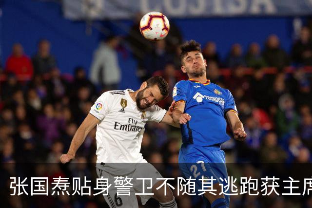张国焘贴身警卫不随其逃跑获主席赞扬，后来成军区副司令！