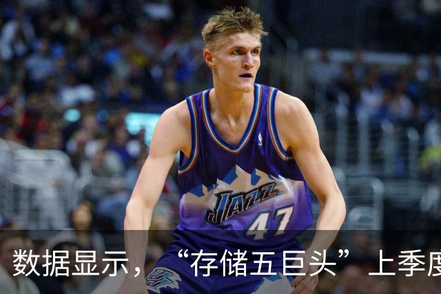 数据显示，“存储五巨头”上季度营业利润及净利总额首超美国科技五巨头