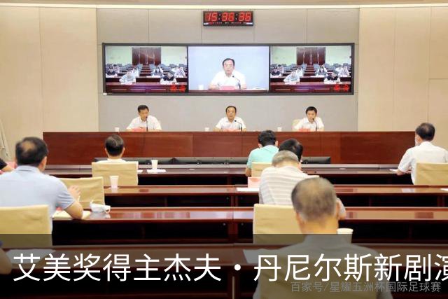 艾美奖得主杰夫·丹尼尔斯新剧演反派，追捕杀手班纳曼