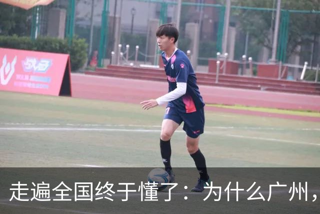 走遍全国终于懂了：为什么广州，是中国最“良心”的一线城市