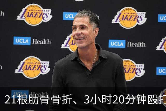 21根肋骨骨折、3小时20分钟殴打514次，韩国一女子被同居男友殴打致死